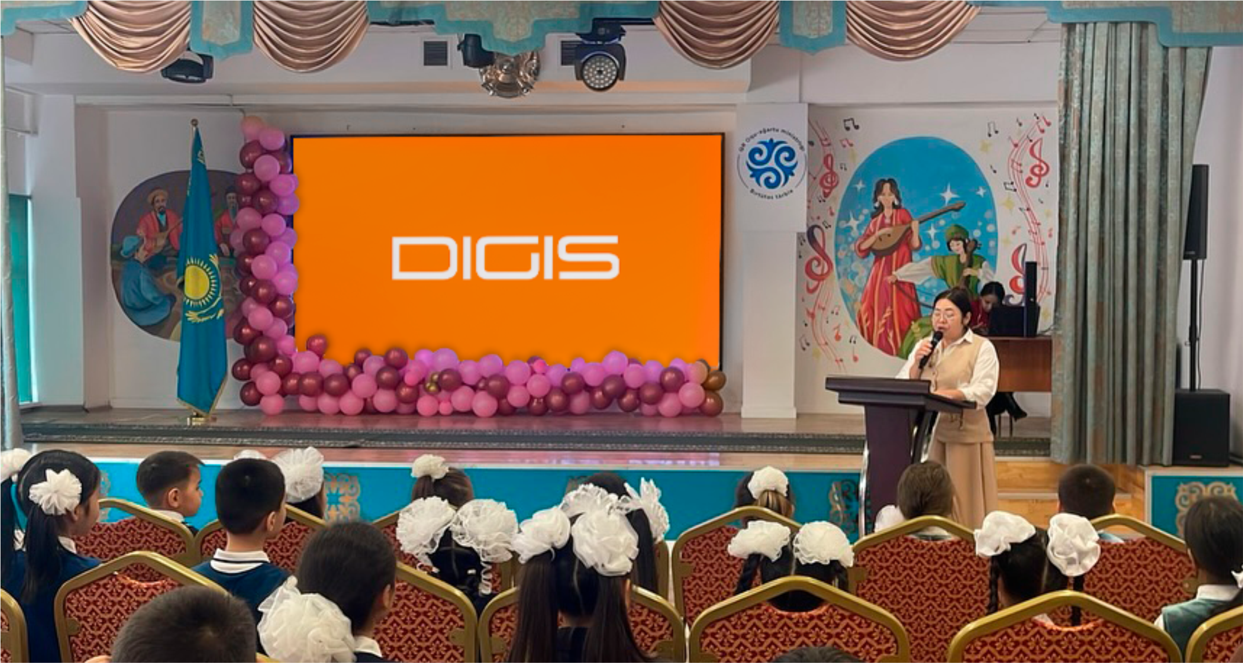 КГУ «Гимназия №36 имени Б.Атыханулы» города Алматы